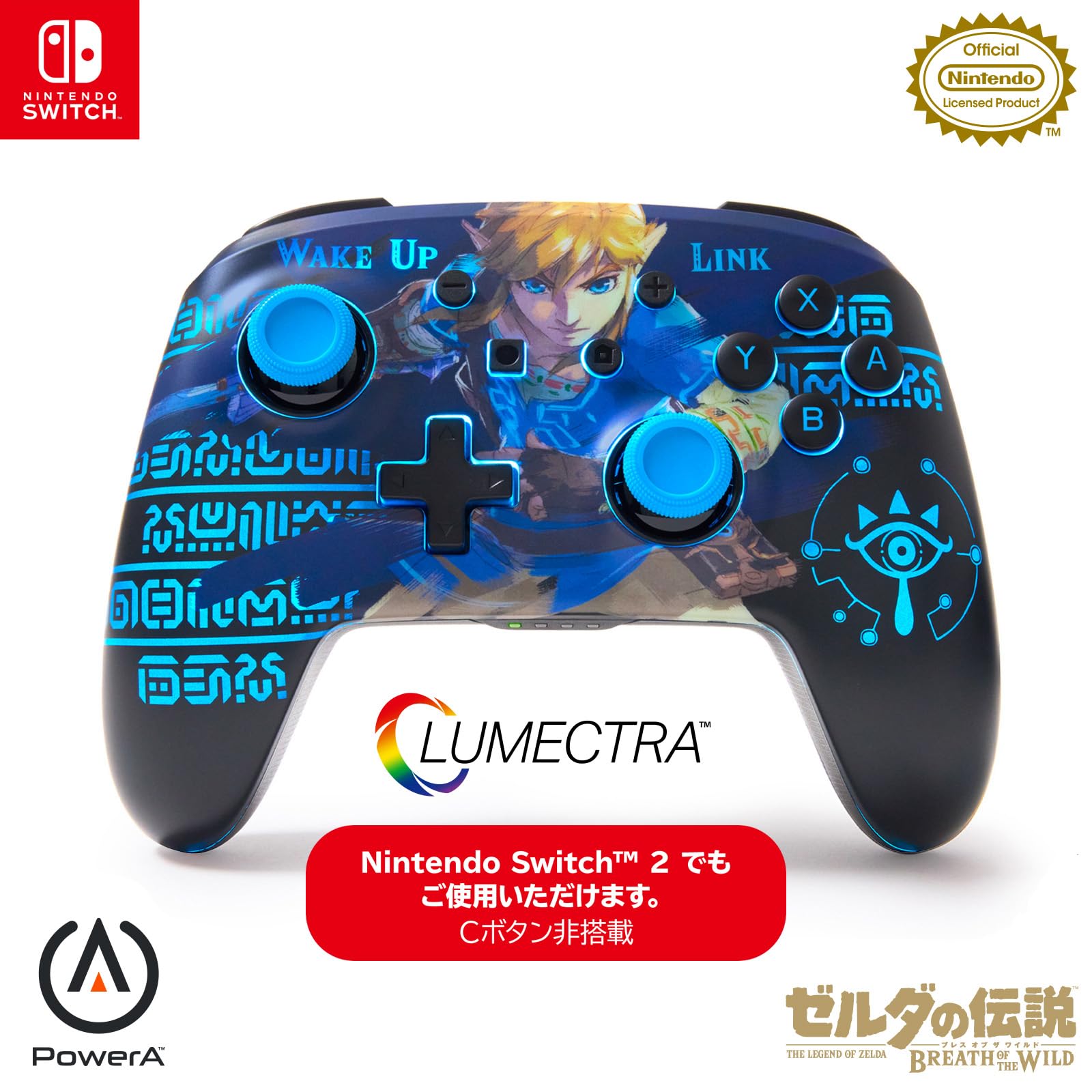 Amazon.co.jp: 【任天堂公式ライセンス商品】PowerA パワーエー