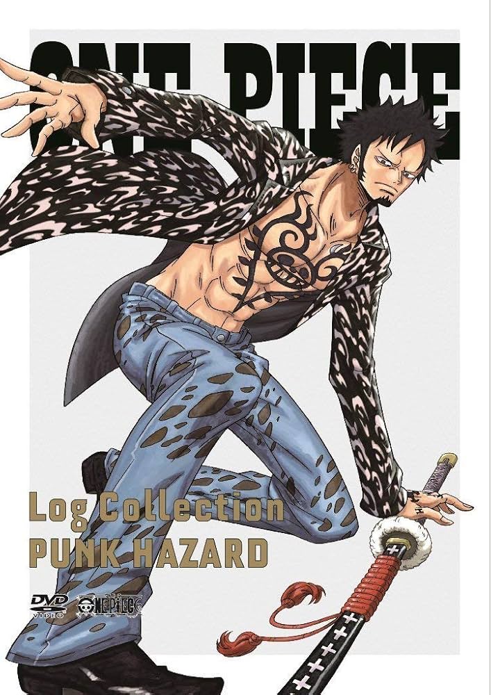 Amazon.co.jp: ONE PIECE Log Collection “PUNK HAZARD