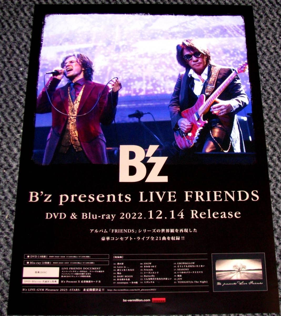 Amazon.co.jp: B'z presents LIVE FRIENDS 告知ポスター 稲葉浩志 松本