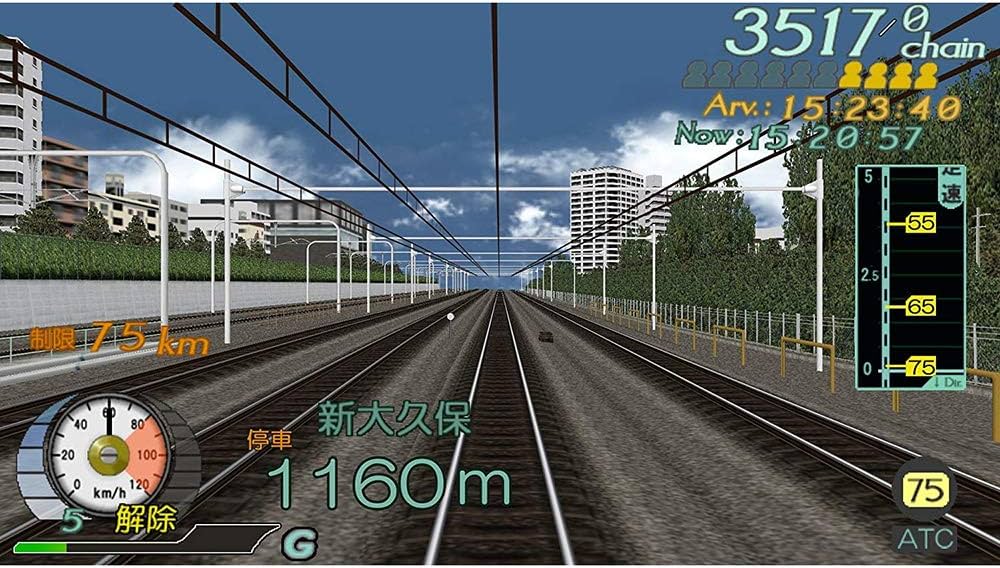 Amazon | 【Amazon.co.jpエビテン限定】電車でGO! PLUG & PLAY Ver