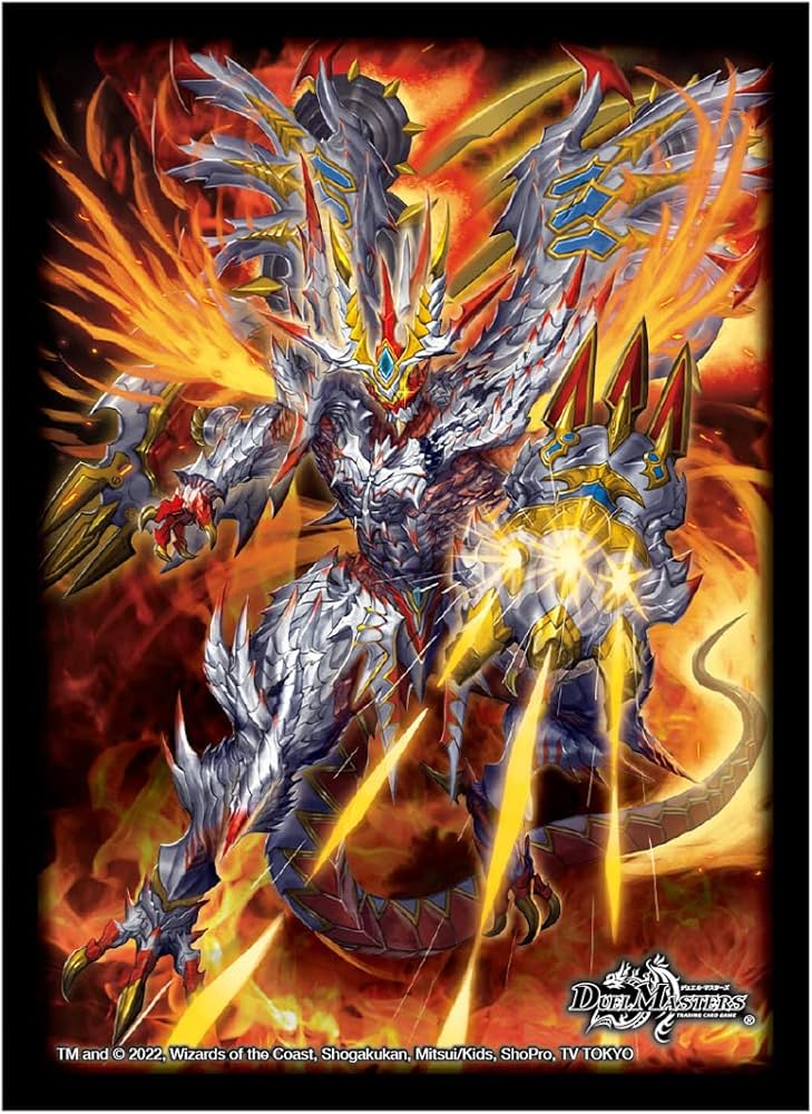 Amazon | デュエル・マスターズ DXカードスリーブ 轟炎の竜皇
