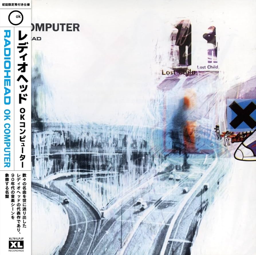 Amazon.co.jp: OK COMPUTER [日本語帯付仕様 / ブラック・ヴァイナル