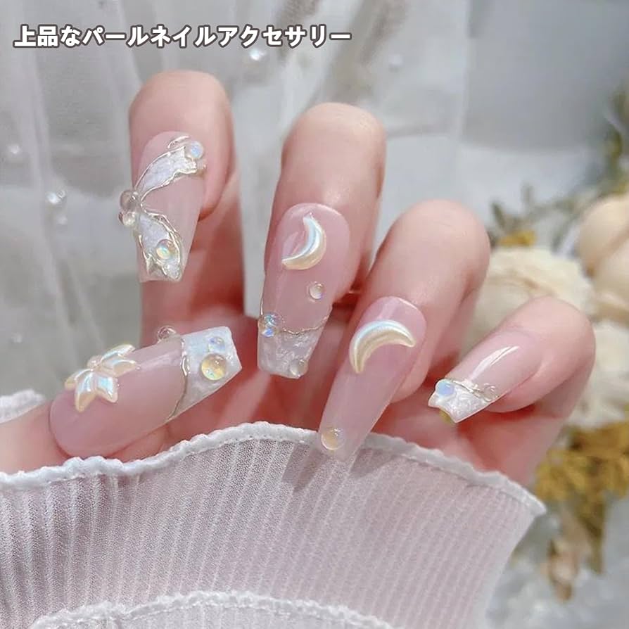 Amazon.co.jp: Snmzlc パール ネイルパーツハート 菱 月 正方 三角