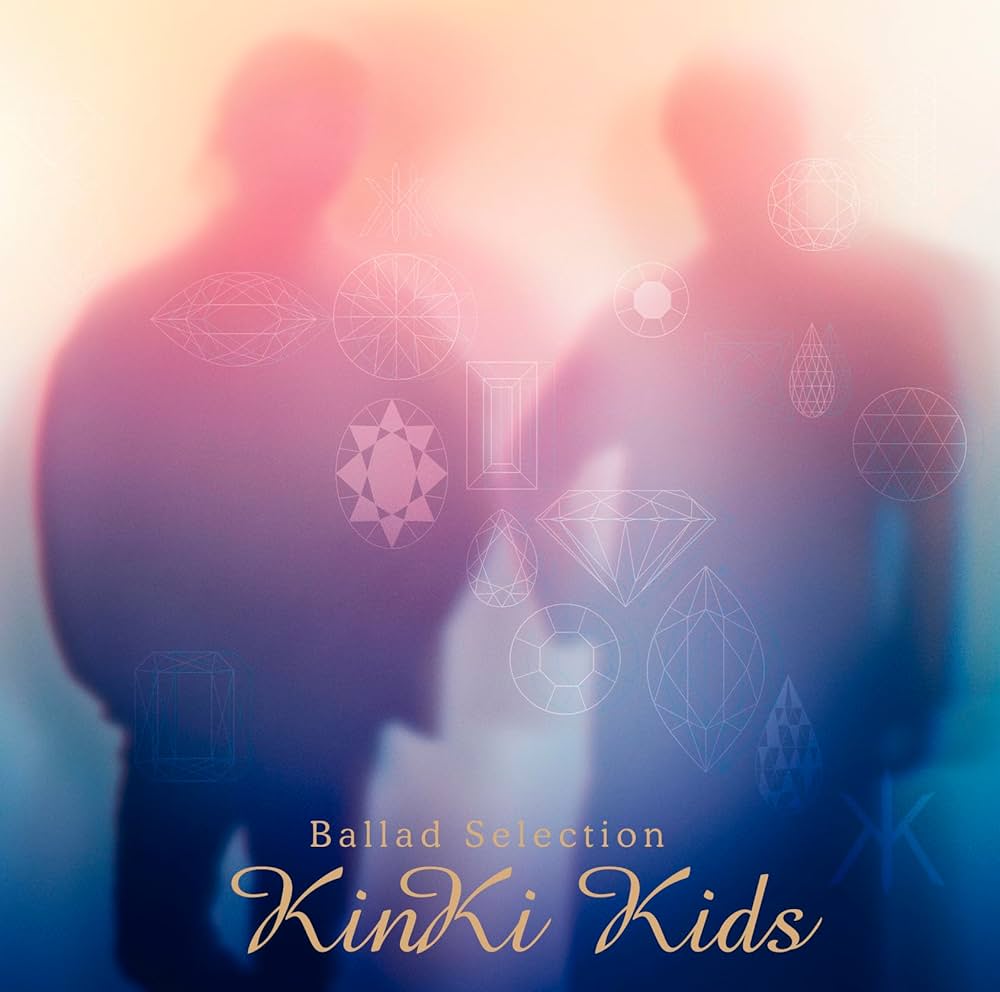 Amazon.co.jp: Ballad Selection (通常盤) - KinKi Kids: ミュージック