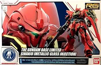Amazon | RG 1/144 ガンダムベース限定 シナンジュ [メタリックグロス