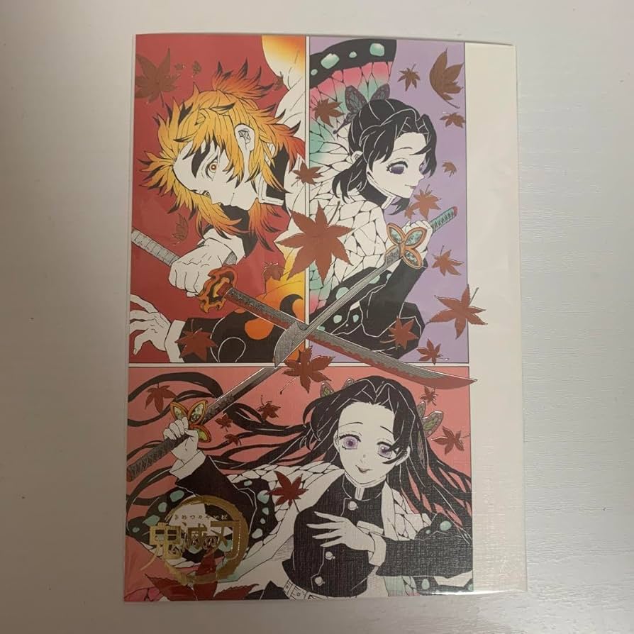 Amazon.co.jp: 鬼滅の刃 原画展 箔押しイラストカードコレクション