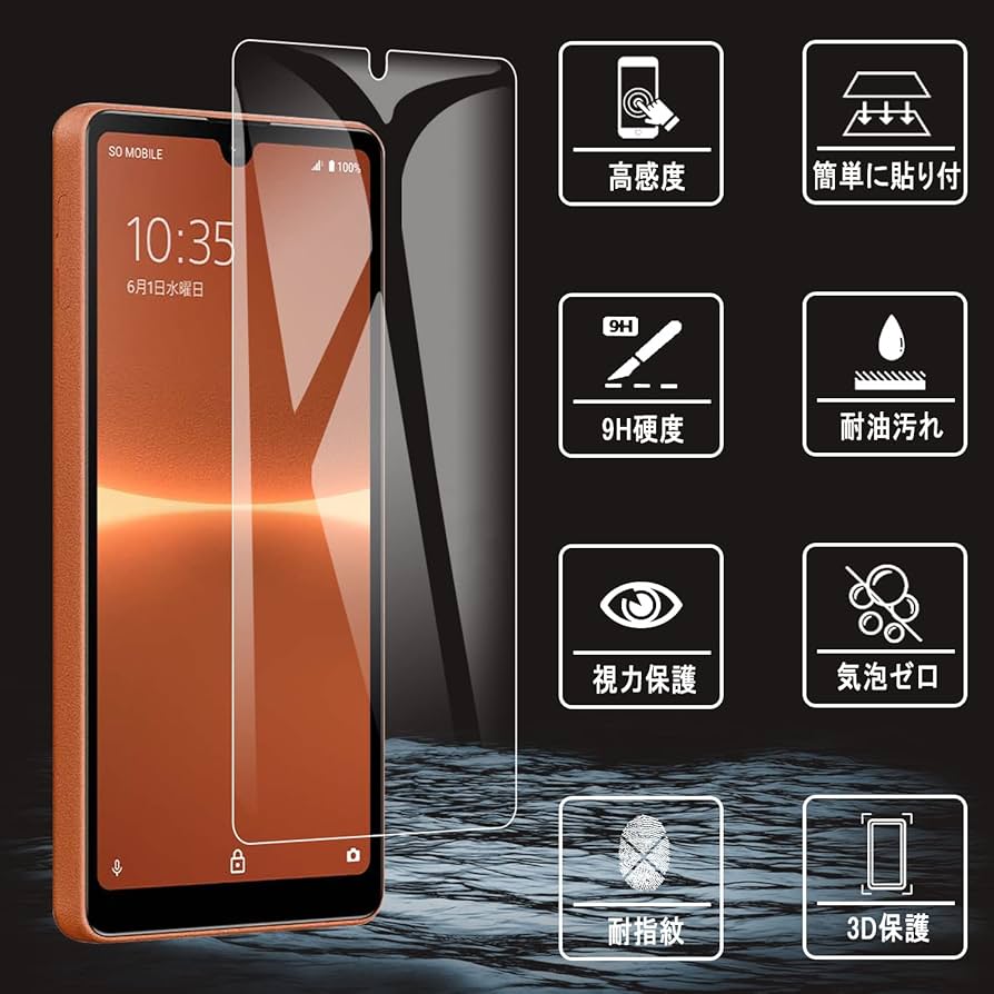 Amazon | 【2枚入り】Xperia ACE III/Xperia ACE II 対応 ガラス