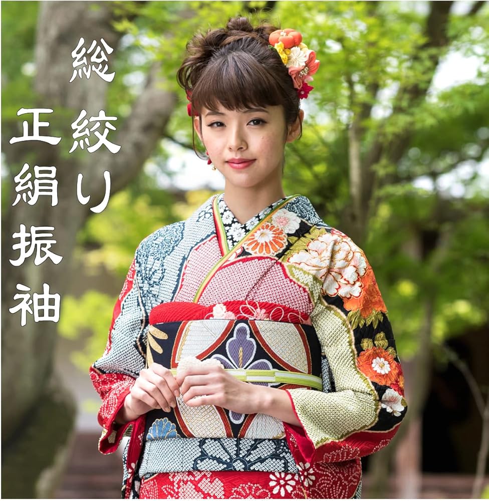 Amazon | [京都うさぎ堂] 仕立て付き 総絞り正絹振袖 単品 f-034 赤