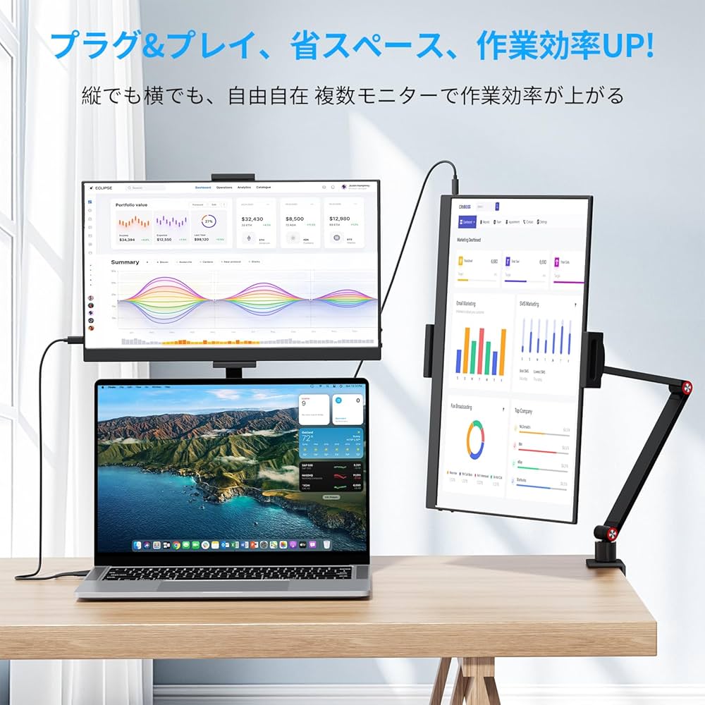 Amazon.co.jp: KEEPTIME モバイルモニター 15.6インチ モバイル