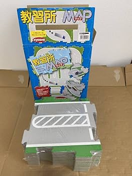 京商 1/80 R/Cトレーラー・日産ディーゼル ビッグサム 教習所マップ 京