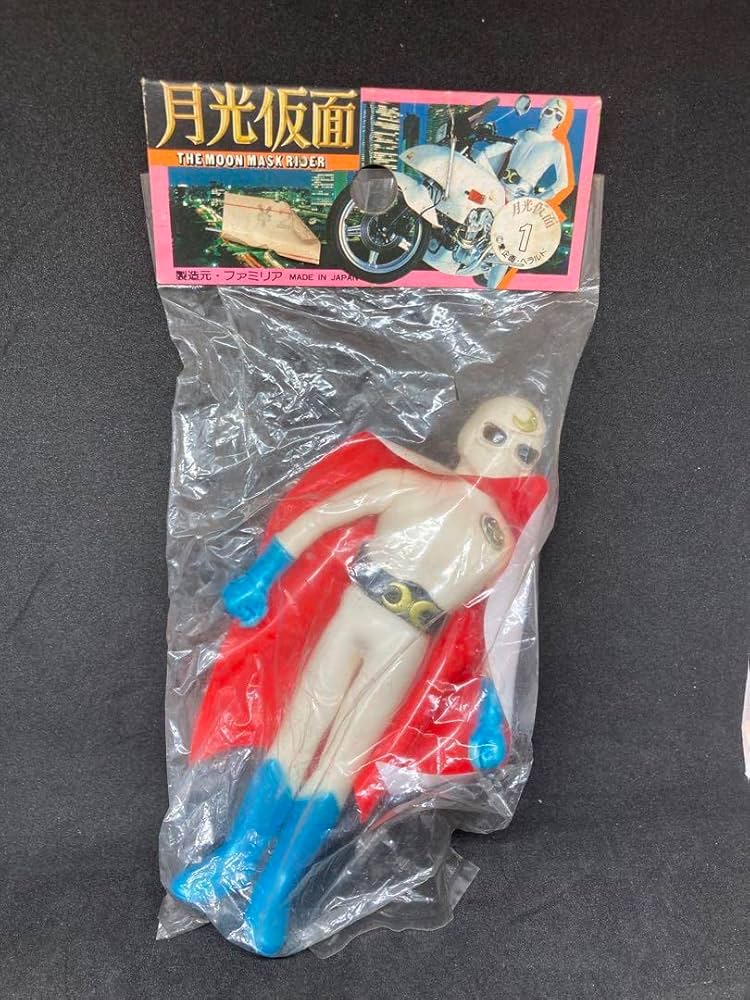 月光仮面ミニソフビ人形 昭和レトロ 特撮ヒーロー Amazon.co.jp: 月光