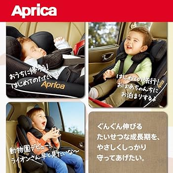 Amazon | Aprica (アップリカ) 回転式「ベッド型」チャイルドシート