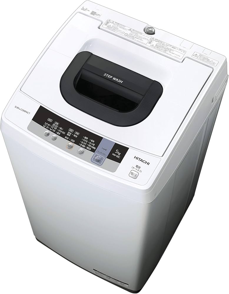 Amazon.co.jp: Hitachi NW-50C W Fully Automatic Washing Machine
