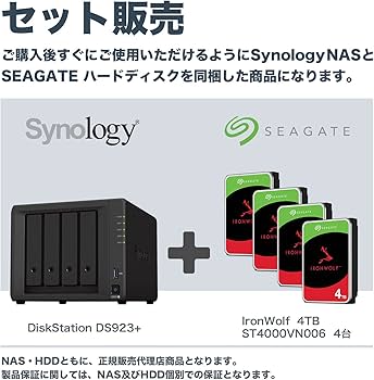 Amazon.co.jp: 【NAS HDDセット】Synology DS923+ & Seagate HDD [4