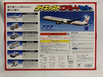 Amazon.co.jp: ダイキャスト エアポートセット JAL 777 トリプルセブン