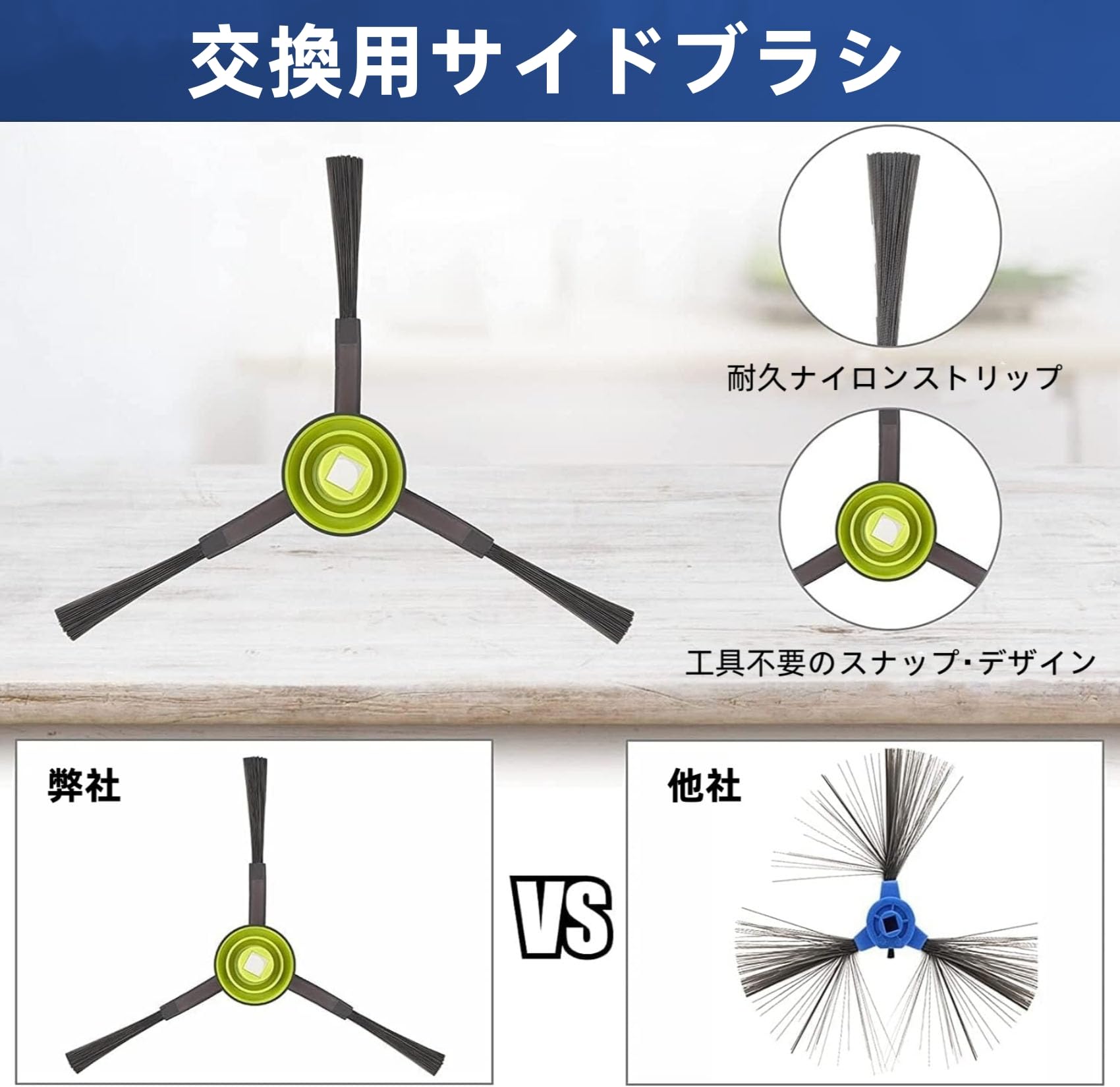 Amazon.co.jp: KGC エコバックス 消耗品 X1 OMNI (18枚) DEEBOT