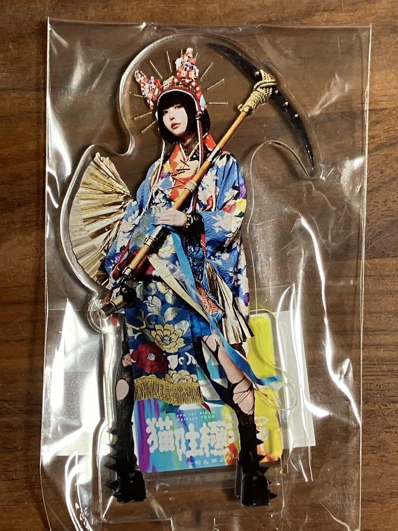 Amazon.co.jp: あのちゃん ano アクリルスタンド 猫吐極楽 にゃんおえ