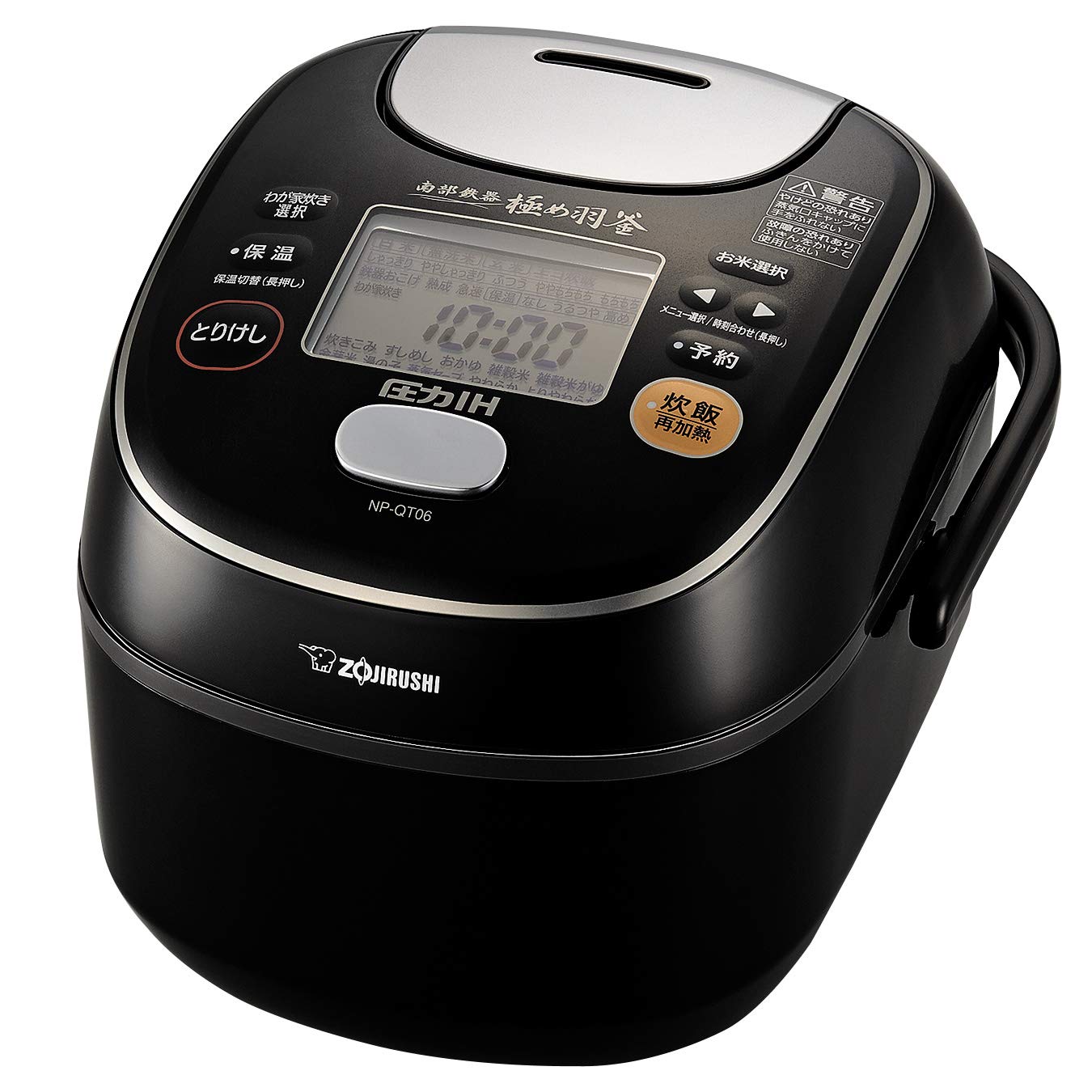 Amazon | 象印マホービン 炊飯器 3.5合 プライムブラック NP-QT06-BZ