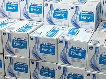 Amazon | 946ml シェブロン エンジンオイル 20W50 | 車用エンジン