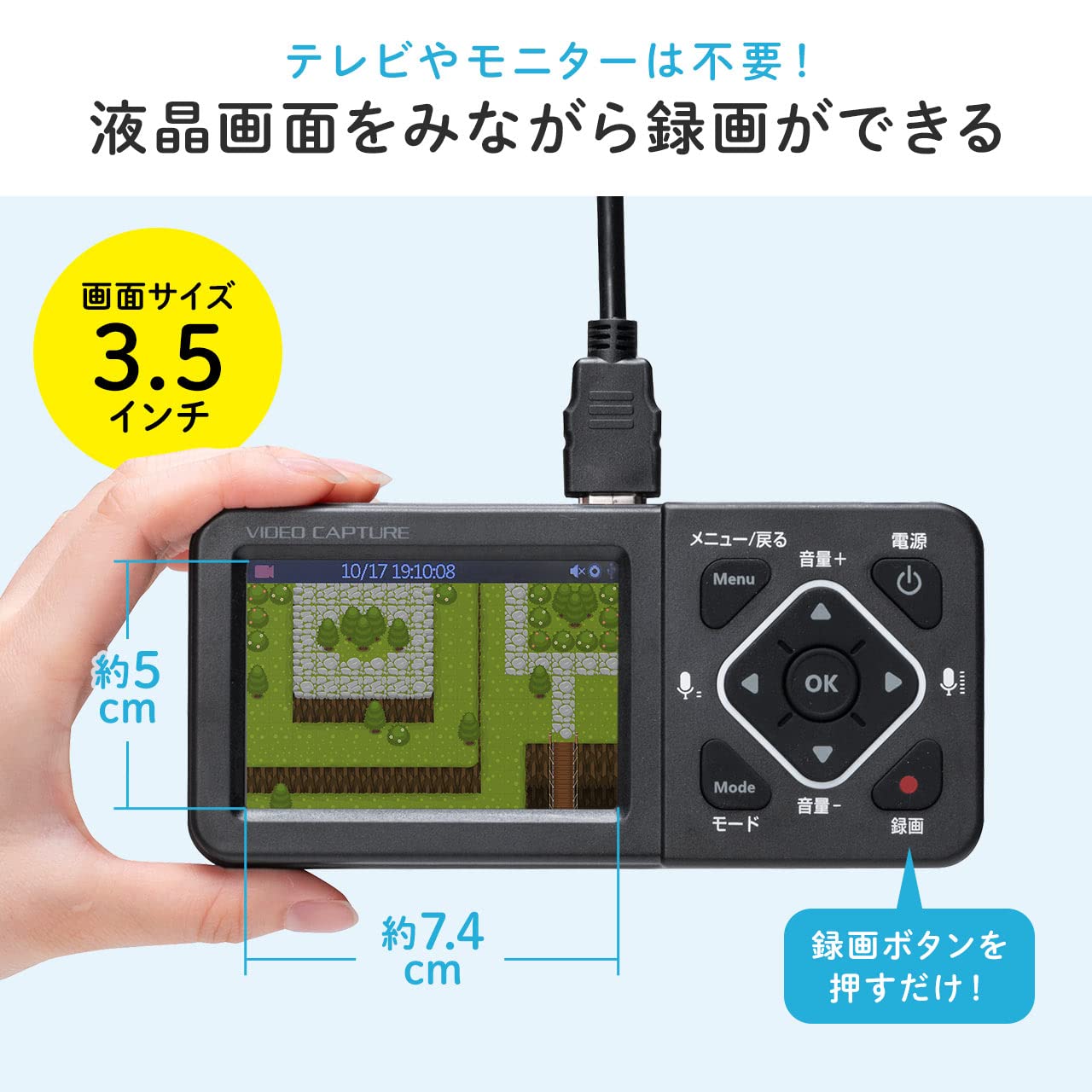 Amazon.co.jp: サンワダイレクト ビデオキャプチャー キャプチャー