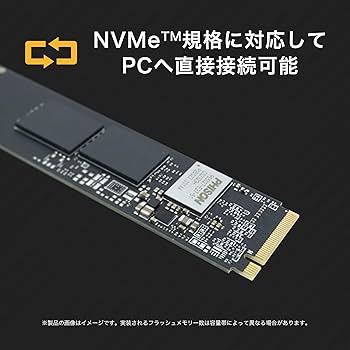 Amazon | プリンストン 内蔵 SSD 1TB PCIe Gen 4.0 x4 NVMe 連続
