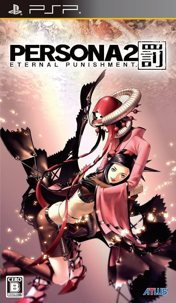Amazon.com: Persona 2: Eternal Punishment - PSP