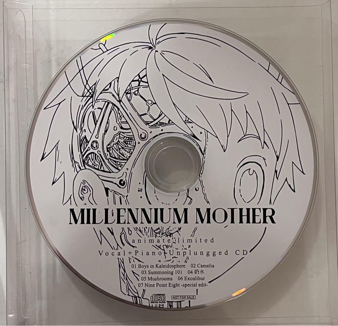 Amazon.co.jp: Mili Millennium Mother アニメイト初回限定特典CD