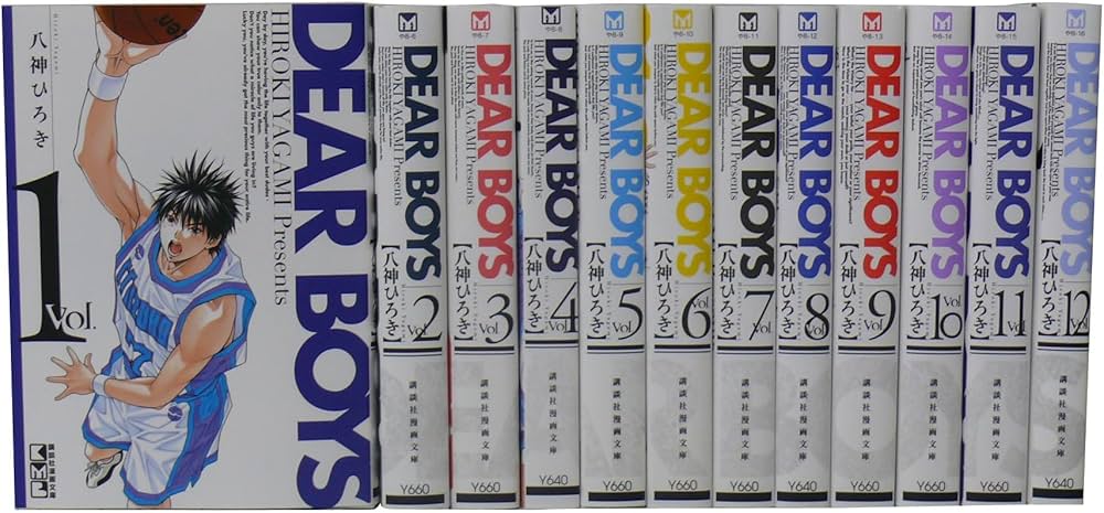 DEAR BOYS 文庫全12巻 完結セット (講談社漫画文庫) | 八神 ひろき |本