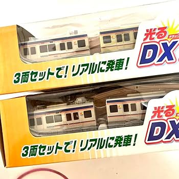 Amazon.co.jp: 南海電車 スルッとKANSAI 光るDXトレインセット : おもちゃ