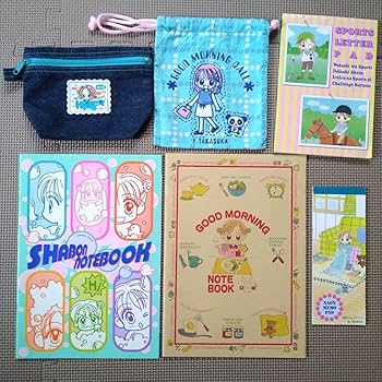 Amazon.co.jp: りぼん 付録 応募者全員サービス 高須賀由枝 グッド