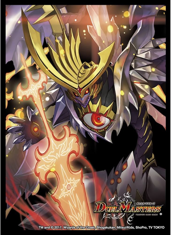 Amazon | デュエル・マスターズ DXカードプロテクト 煌龍 サッヴァーク