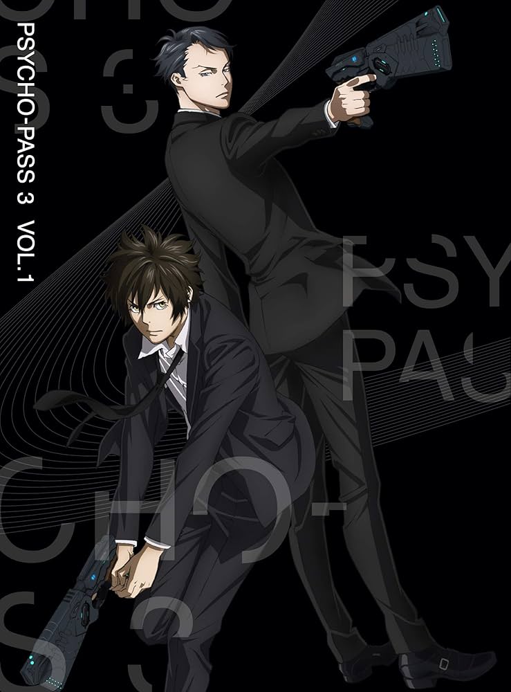 Amazon.co.jp: PSYCHO-PASS サイコパス 3 Vol.1 初回生産限定版 [DVD