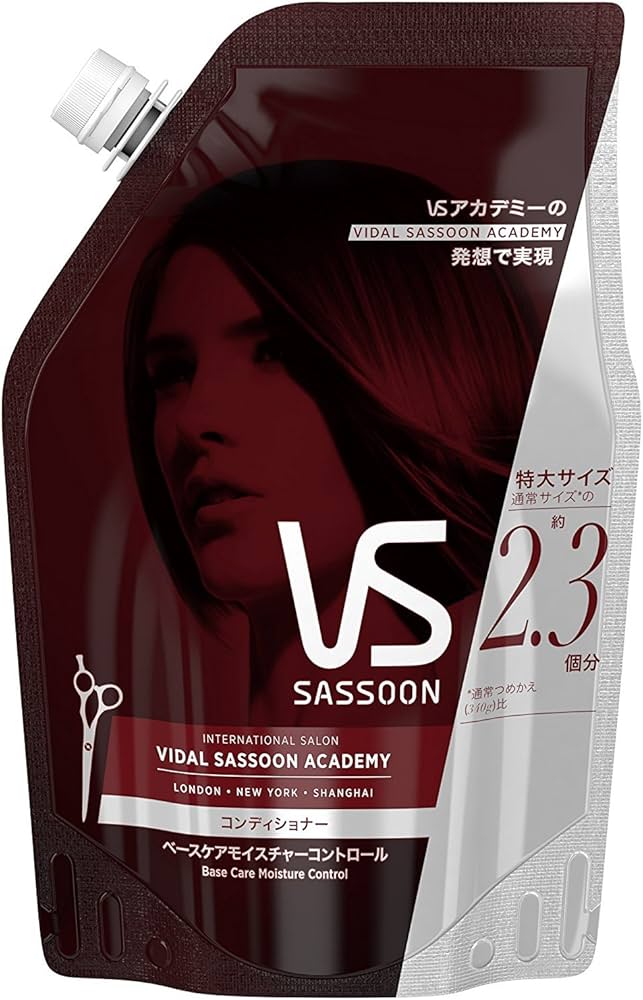 Amazon | 【大容量】 ヴィダルサスーン コンディショナー ベースケア