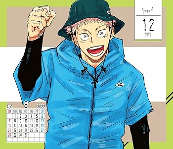 呪術廻戦』 コミックカレンダー 2022 特製缶入り 日めくりカレンダー