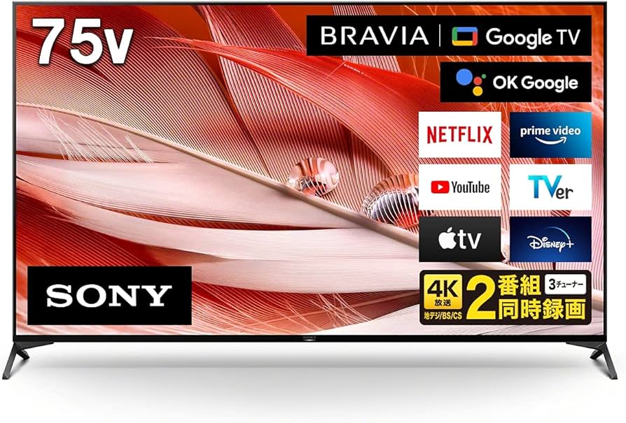 Amazon.co.jp: ソニー 75V型 4K 液晶 テレビ ブラビア XRJ-75X90J
