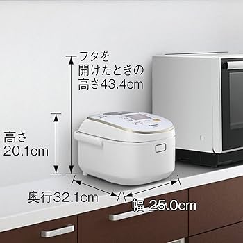Amazon | パナソニック 炊飯器 5.5合 IH式 大火力おどり炊き スノー