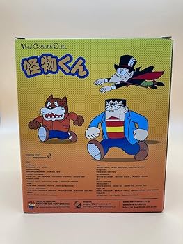 Amazon | 藤子不二雄A メディコムトイ VCD No.90 怪物くん
