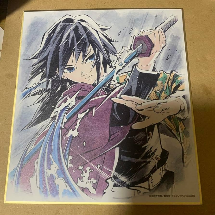 Amazon.co.jp: 鬼 滅 鼓屋敷編 那田蜘蛛山編 ランダム複製ミニ色紙