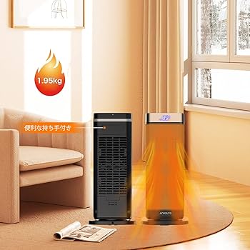 Amazon | 【ACCGUYS 2022冬向け全新モデル】ヒーター 電気ストーブ