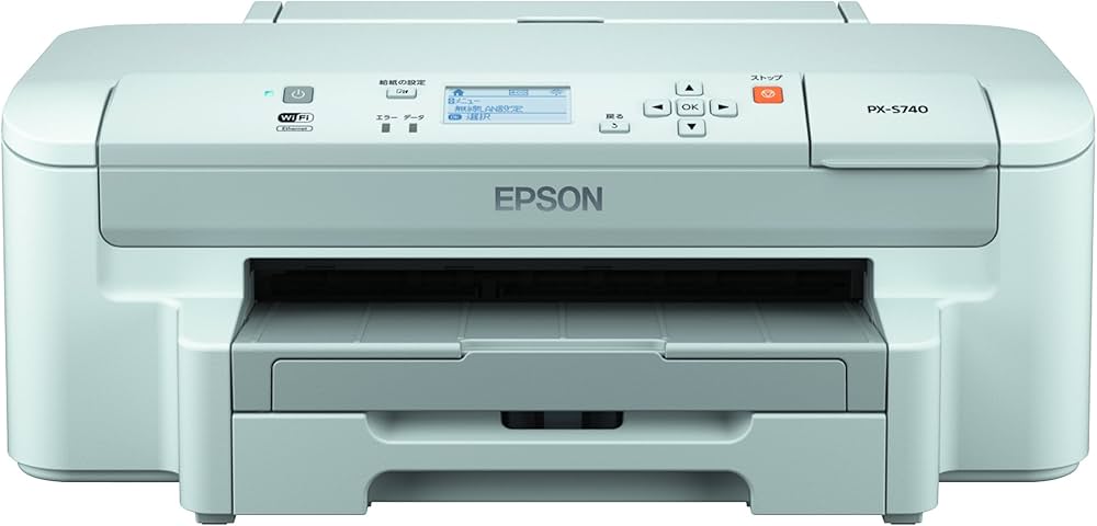 EPSON エプソンPM-740DU(中古)一回使用 EPSON エプソンPM-740DU(中古