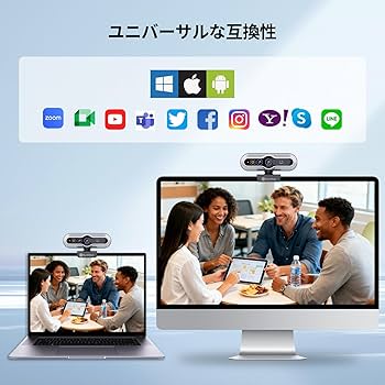 Amazon.co.jp: 2K Windows Hello ウェブカメラ、Windows Hello 顔認識