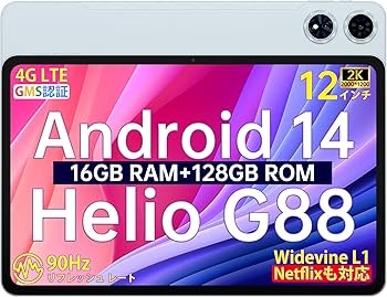 Amazon.co.jp: TECLAST T60 Plus 12インチ タブレット 90Hz高