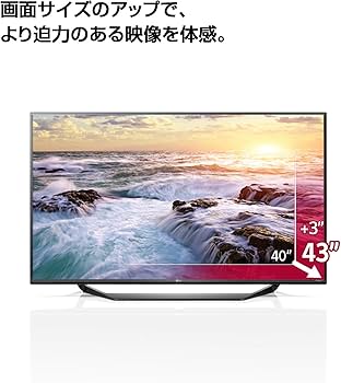 Amazon | LG 4K対応テレビ 43インチ/IPS 4Kパネル/ウルトラスリム
