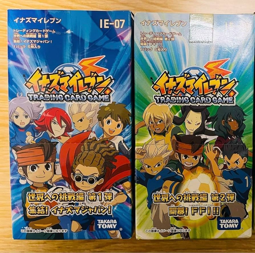 Amazon.co.jp: イナズマイレブン カード 世界への挑戦編 第1弾2弾 2BOX