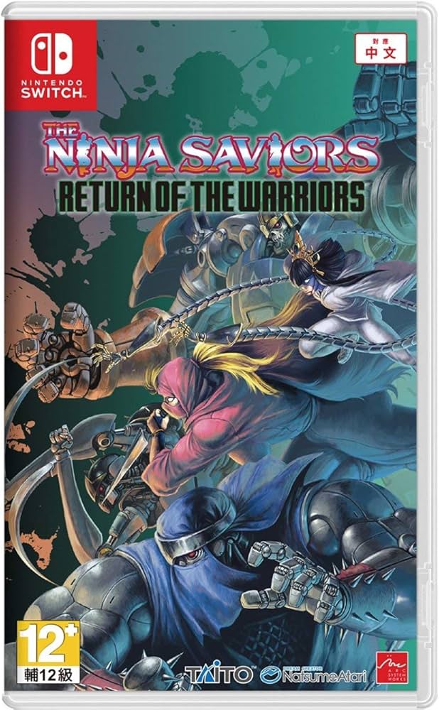 Amazon.co.jp: [SWITCH]The Ninja Saviors: Return of the Warriors
