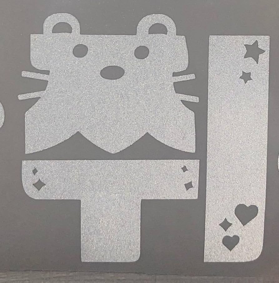 Amazon.co.jp: nct dream ペンライト 反射 ステッカー シール チソン