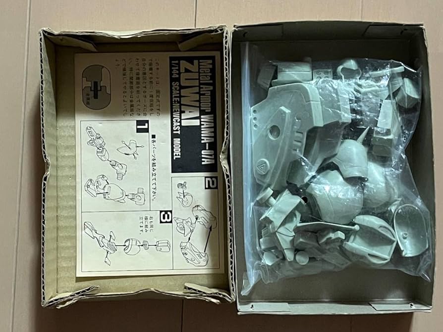 Amazon.co.jp: B-CLUB ビークラブ 1/144 ズワイ 機甲戦記ドラグナー