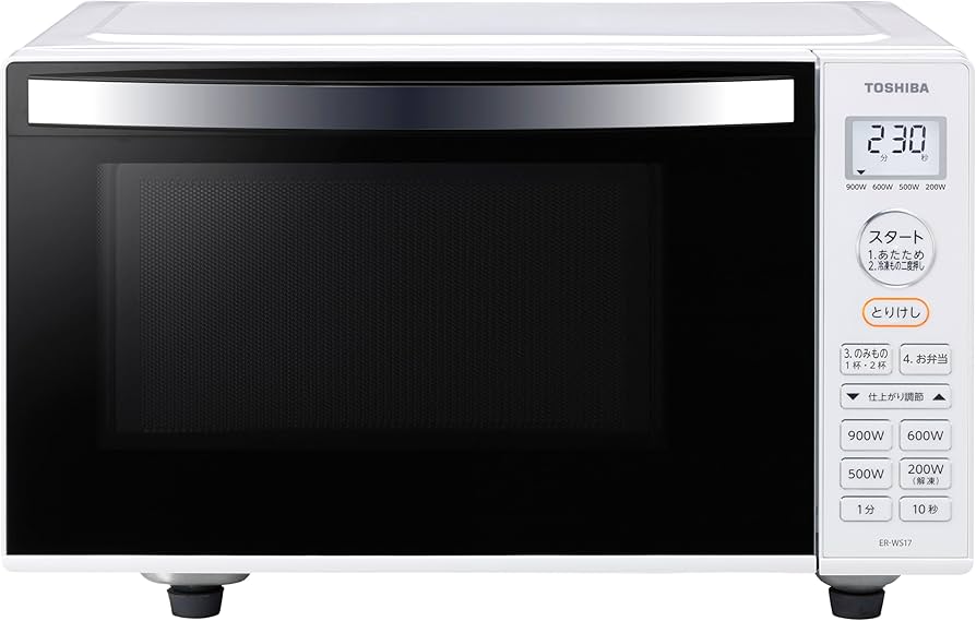 Amazon | TOSHIBA(東芝) 電子レンジ 17L ER-WS17(W) ホワイト 自動