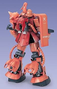 Amazon | ガンプラ PG 1/60 MS-06S シャア・アズナブル専用 ザクII