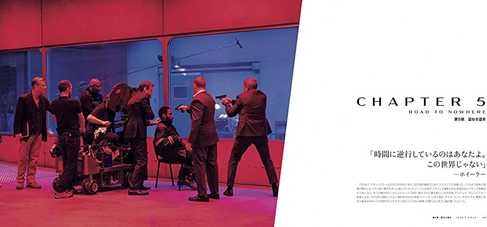 Amazon.com: メイキング・オブ・TENET テネット クリストファー